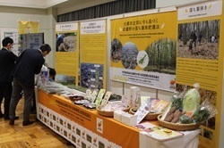 落ち葉堆肥農法の紹介ブース