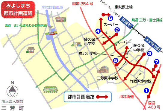 都市計画道路マップ